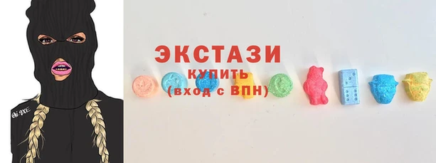 гидра Алексеевка