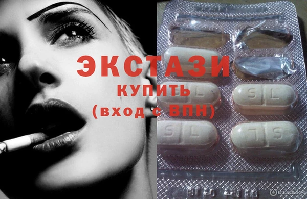 стафф Алзамай